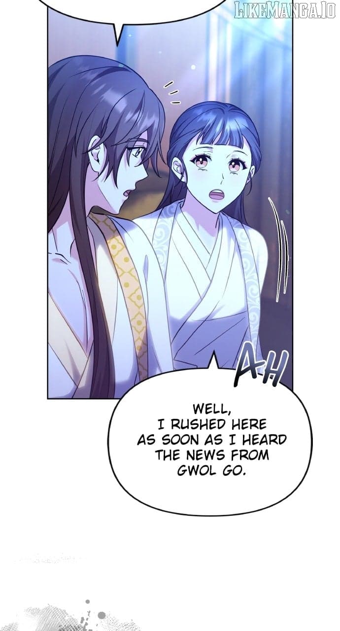 Page https://readmanhwaverse.com/images/a-master-who-woke-up-as-a-concubine/chapter-98/ch_98_49.jpg