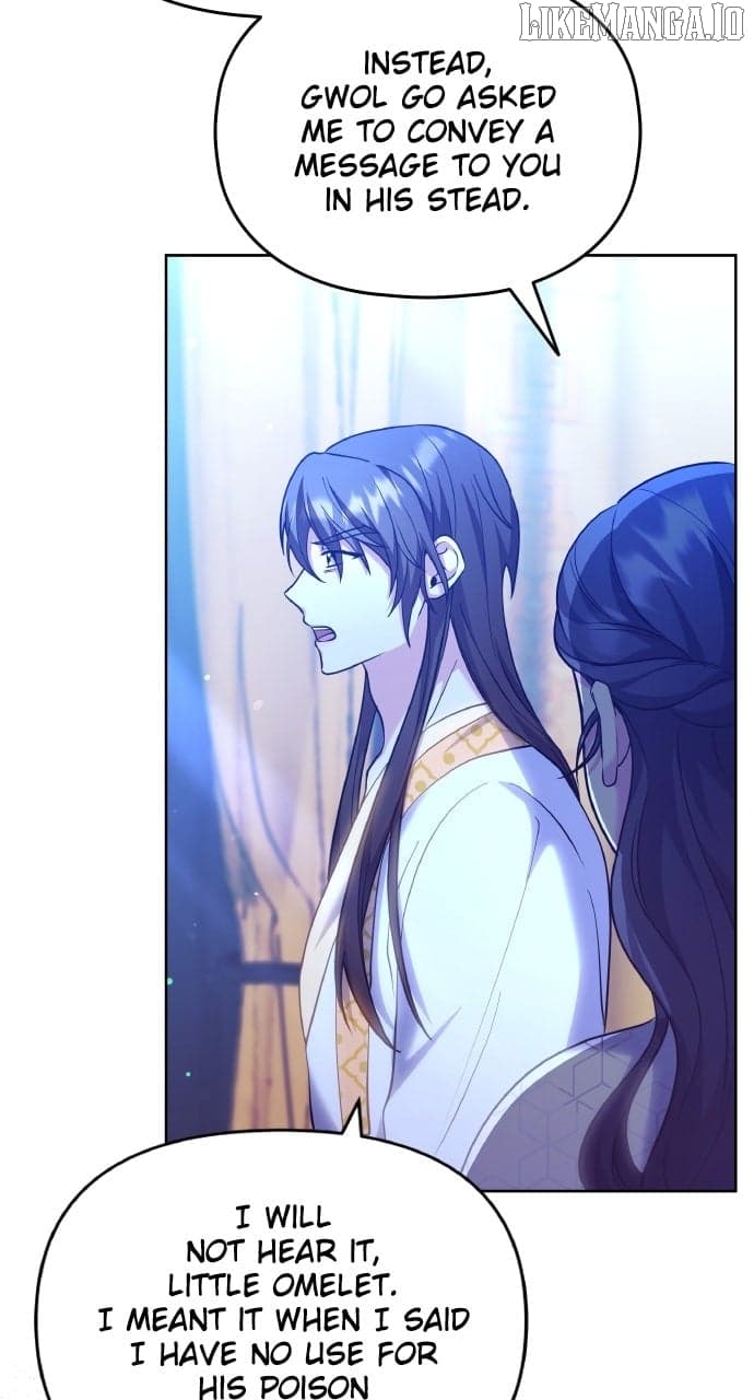 Page https://readmanhwaverse.com/images/a-master-who-woke-up-as-a-concubine/chapter-98/ch_98_54.jpg