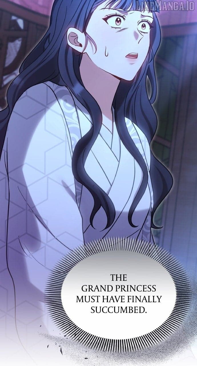 Page https://readmanhwaverse.com/images/a-master-who-woke-up-as-a-concubine/chapter-98/ch_98_6.jpg