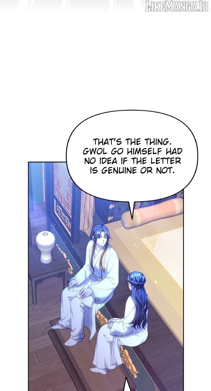 Page https://readmanhwaverse.com/images/a-master-who-woke-up-as-a-concubine/chapter-98/ch_98_62.jpg