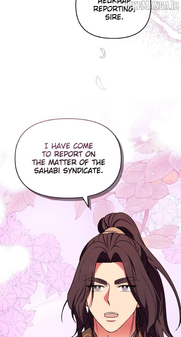 Page https://readmanhwaverse.com/images/a-master-who-woke-up-as-a-concubine/chapter-98/ch_98_69.jpg