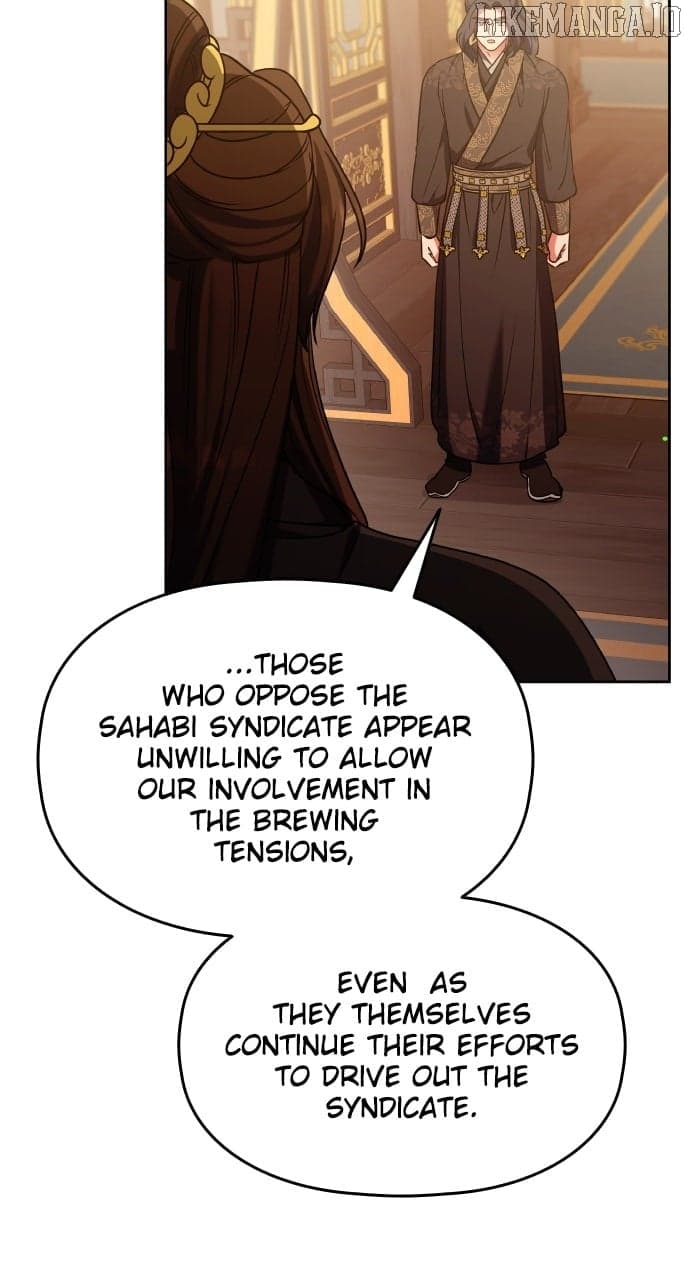 Page https://readmanhwaverse.com/images/a-master-who-woke-up-as-a-concubine/chapter-98/ch_98_75.jpg