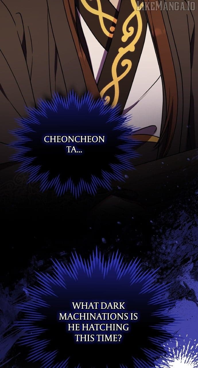 Page https://readmanhwaverse.com/images/a-master-who-woke-up-as-a-concubine/chapter-98/ch_98_85.jpg