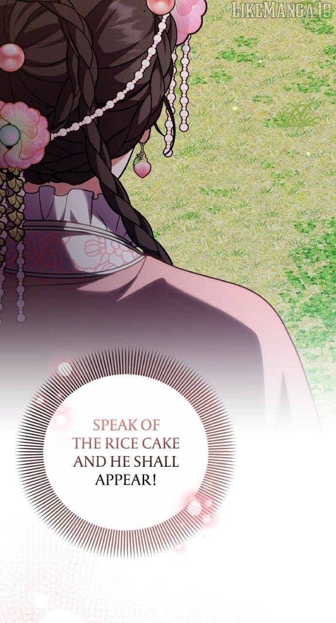Page https://readmanhwaverse.com/images/a-master-who-woke-up-as-a-concubine/chapter-99/ch_99_39.jpg