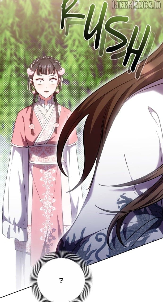Page https://readmanhwaverse.com/images/a-master-who-woke-up-as-a-concubine/chapter-99/ch_99_57.jpg