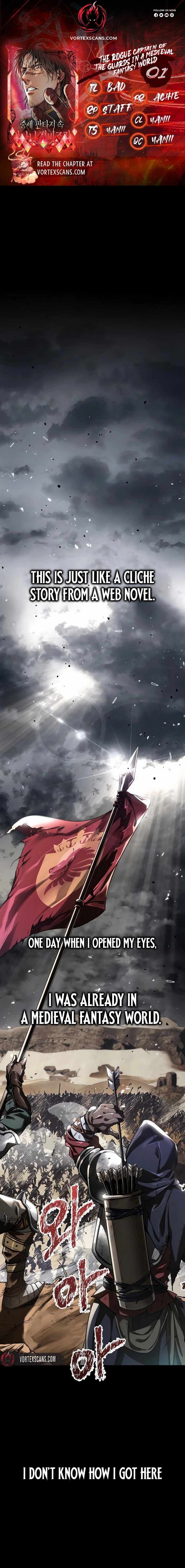 Page https://readmanhwaverse.com/images/a-rogue-guard-in-a-medieval-fantasy/chapter-1/02.jpg