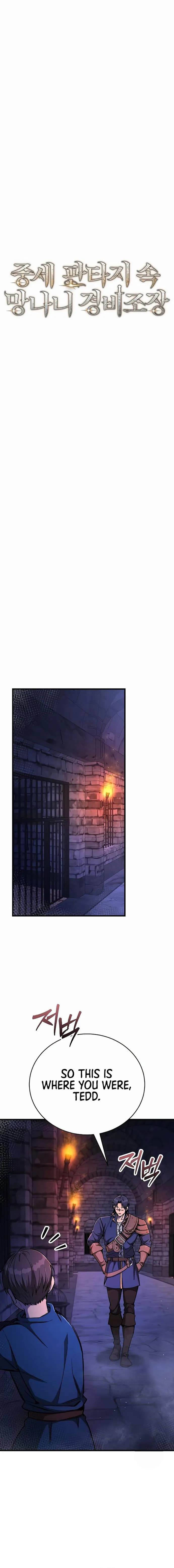 Page https://readmanhwaverse.com/images/a-rogue-guard-in-a-medieval-fantasy/chapter-12/11.webp