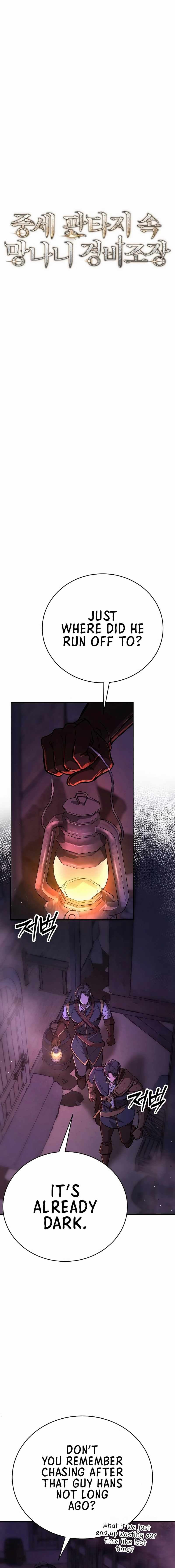 Page https://readmanhwaverse.com/images/a-rogue-guard-in-a-medieval-fantasy/chapter-13/06.jpg