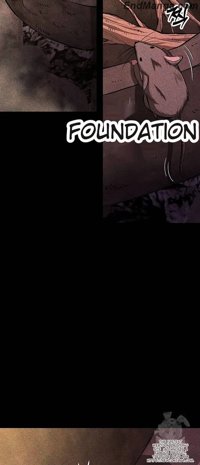 Page https://readmanhwaverse.com/images/a-rogue-guard-in-a-medieval-fantasy/chapter-14/003.webp