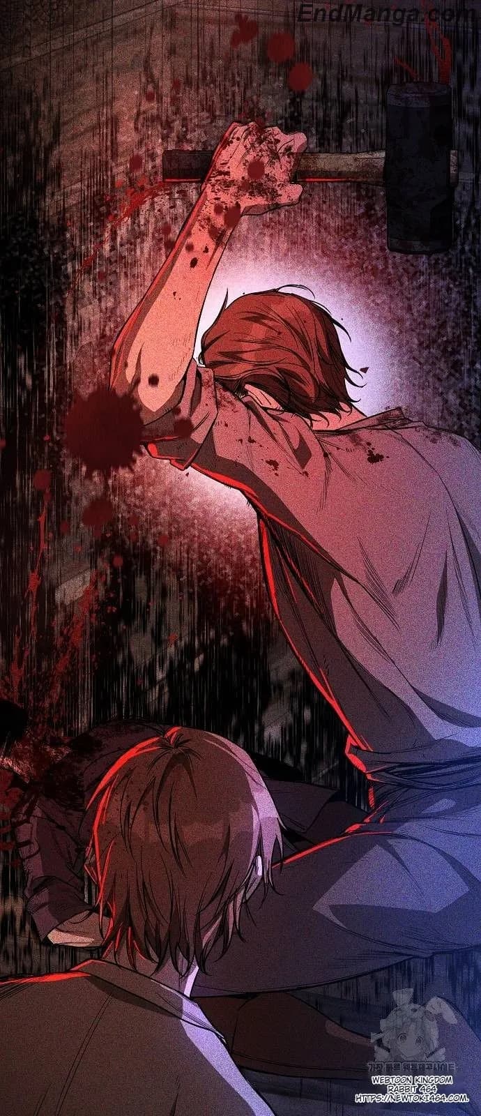 Page https://readmanhwaverse.com/images/a-rogue-guard-in-a-medieval-fantasy/chapter-14/014.webp