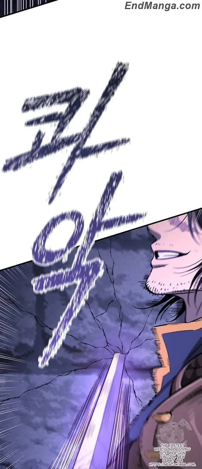 Page https://readmanhwaverse.com/images/a-rogue-guard-in-a-medieval-fantasy/chapter-14/038.webp
