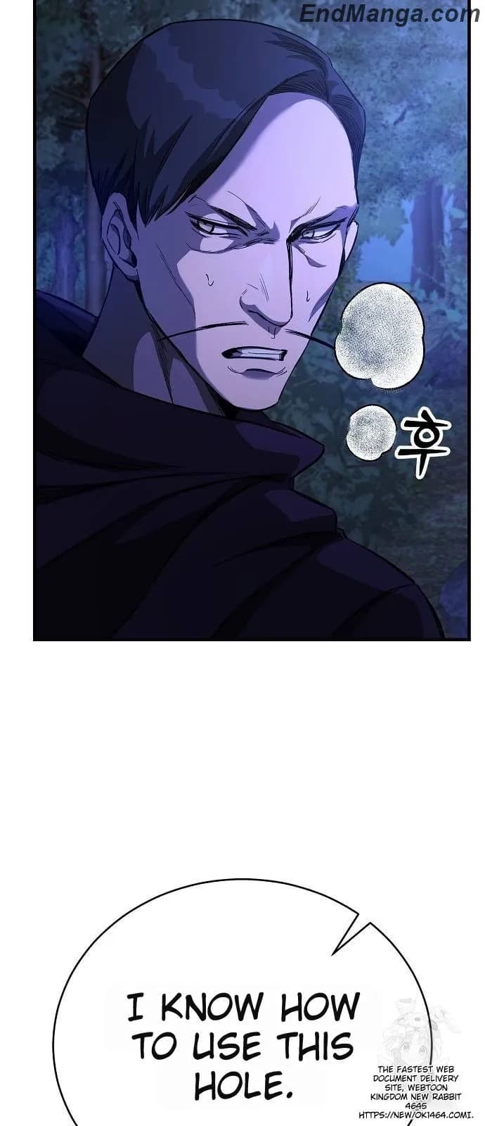 Page https://readmanhwaverse.com/images/a-rogue-guard-in-a-medieval-fantasy/chapter-14/062.webp