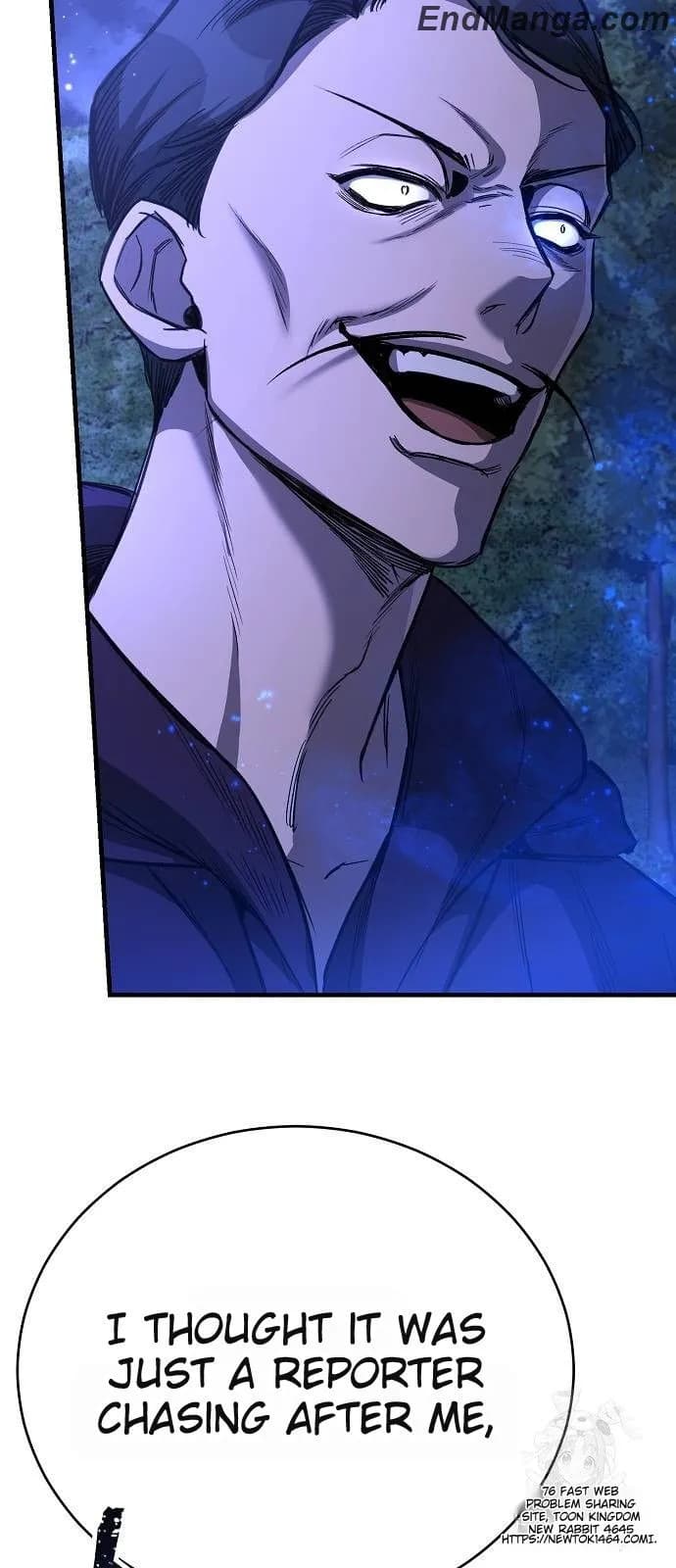 Page https://readmanhwaverse.com/images/a-rogue-guard-in-a-medieval-fantasy/chapter-14/073.webp