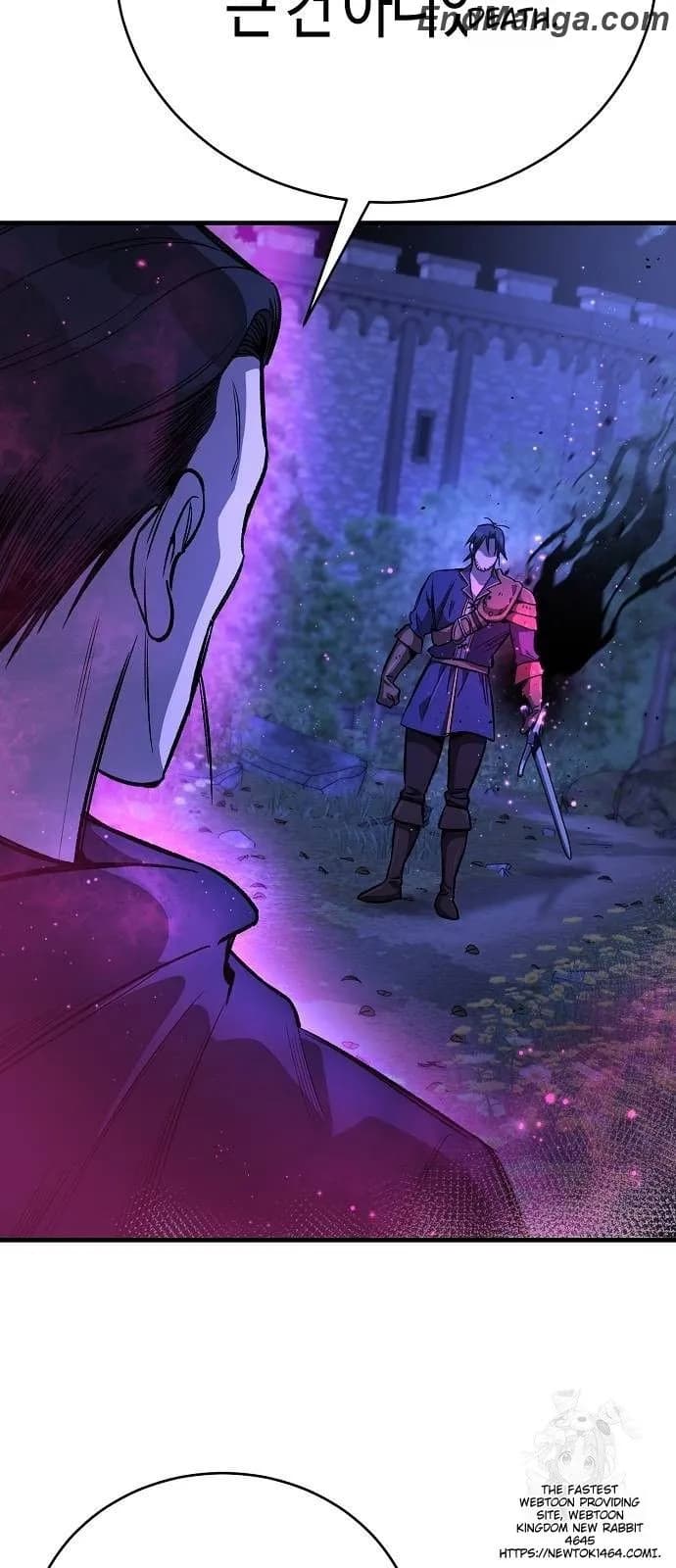 Page https://readmanhwaverse.com/images/a-rogue-guard-in-a-medieval-fantasy/chapter-14/089.webp