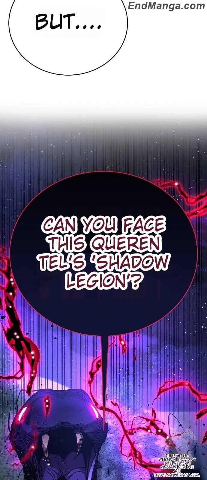 Page https://readmanhwaverse.com/images/a-rogue-guard-in-a-medieval-fantasy/chapter-14/090.webp