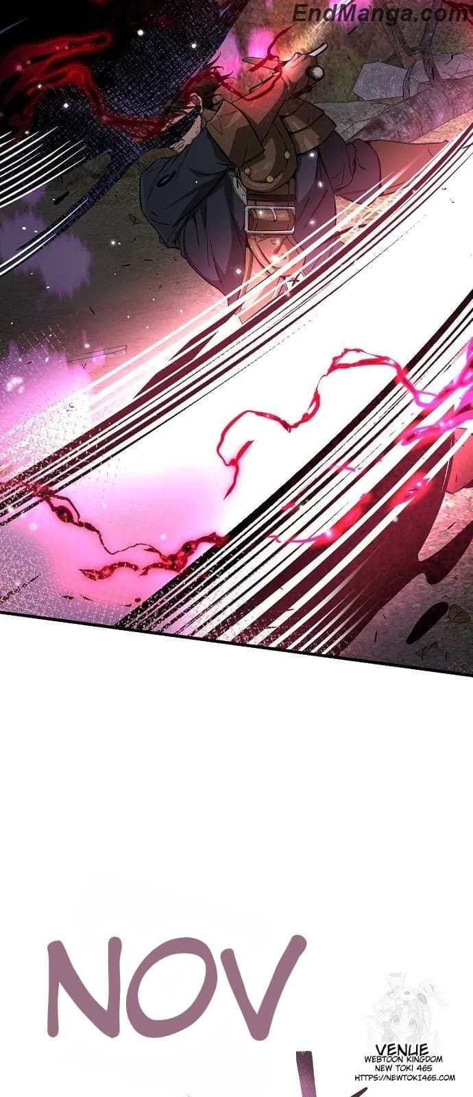 Page https://readmanhwaverse.com/images/a-rogue-guard-in-a-medieval-fantasy/chapter-15/003.webp