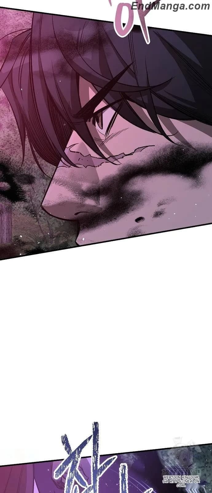 Page https://readmanhwaverse.com/images/a-rogue-guard-in-a-medieval-fantasy/chapter-15/004.webp