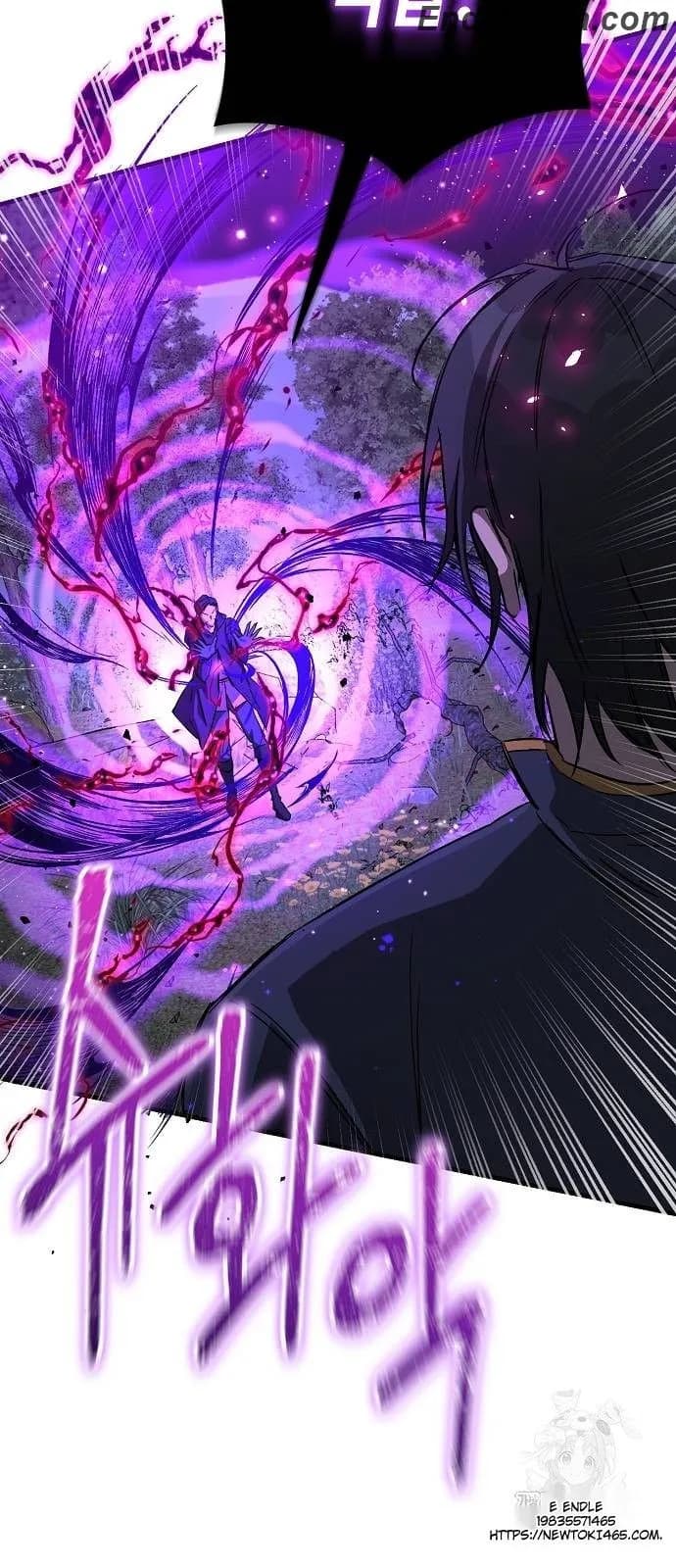Page https://readmanhwaverse.com/images/a-rogue-guard-in-a-medieval-fantasy/chapter-15/008.webp