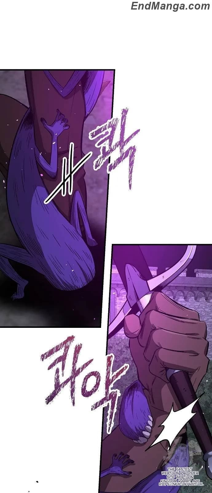 Page https://readmanhwaverse.com/images/a-rogue-guard-in-a-medieval-fantasy/chapter-15/009.webp