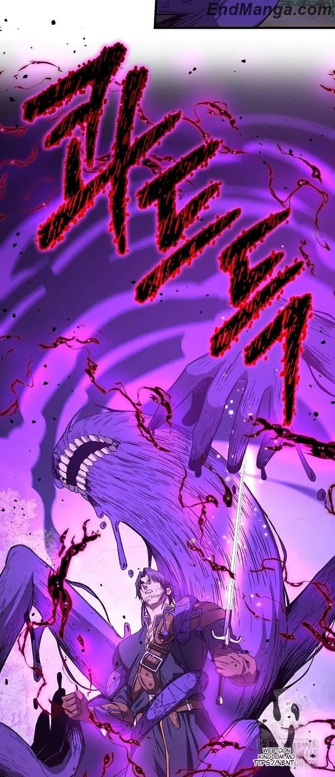 Page https://readmanhwaverse.com/images/a-rogue-guard-in-a-medieval-fantasy/chapter-15/010.webp