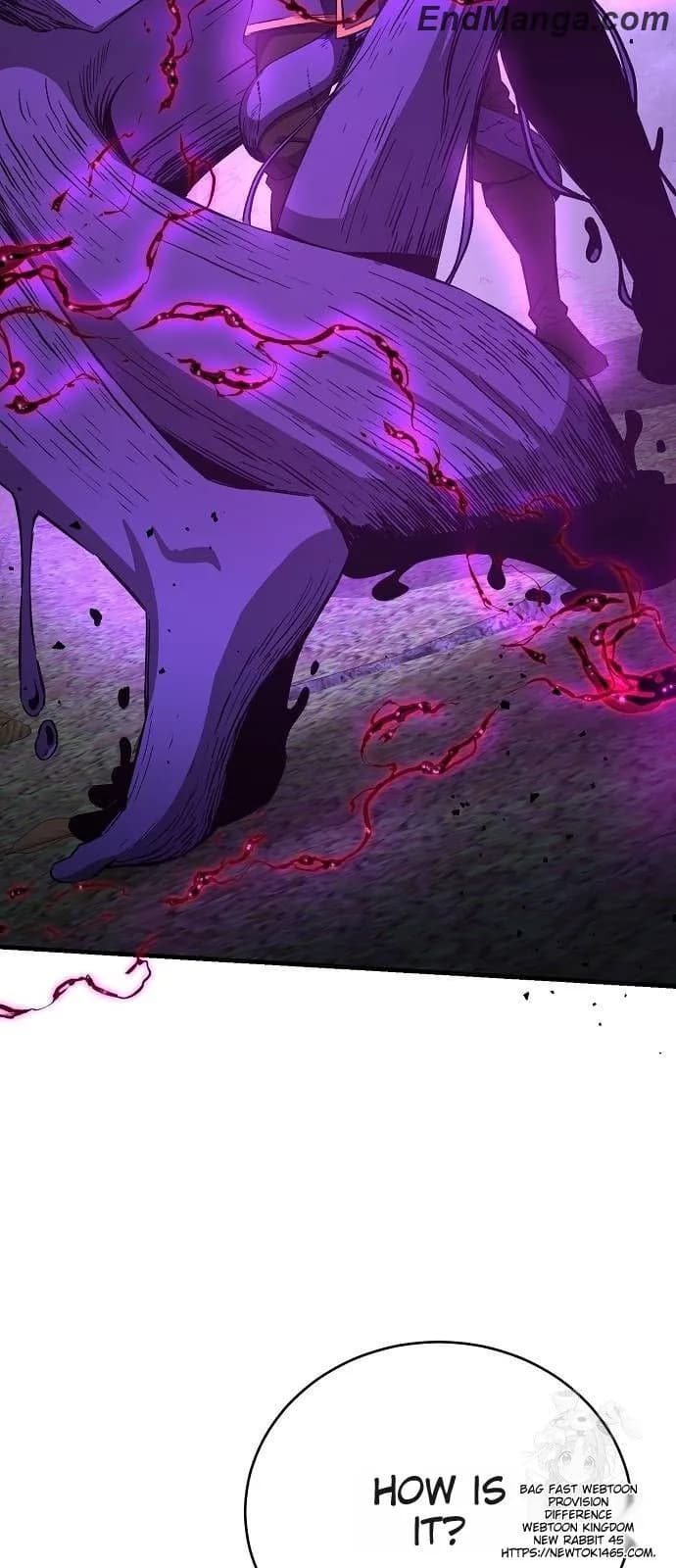 Page https://readmanhwaverse.com/images/a-rogue-guard-in-a-medieval-fantasy/chapter-15/011.webp