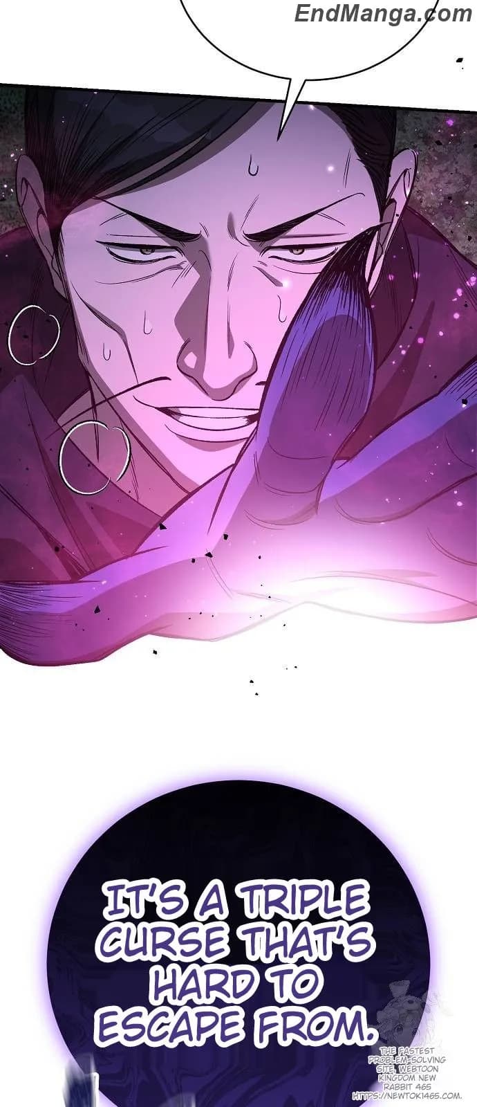 Page https://readmanhwaverse.com/images/a-rogue-guard-in-a-medieval-fantasy/chapter-15/012.webp