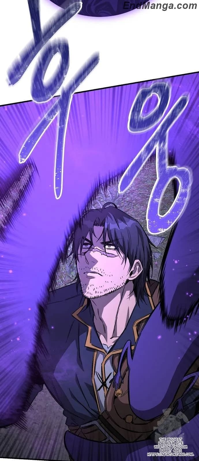 Page https://readmanhwaverse.com/images/a-rogue-guard-in-a-medieval-fantasy/chapter-15/013.webp
