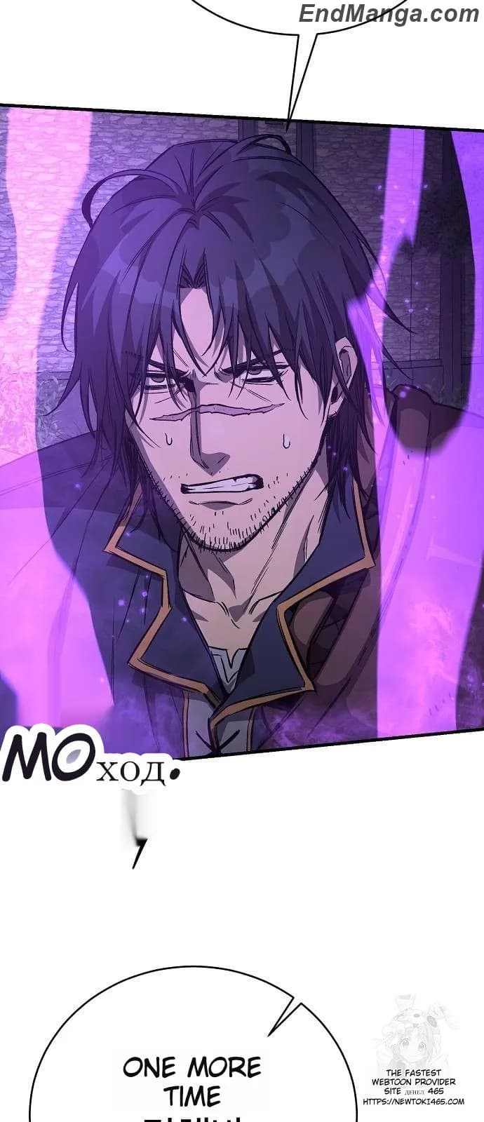 Page https://readmanhwaverse.com/images/a-rogue-guard-in-a-medieval-fantasy/chapter-15/019.webp