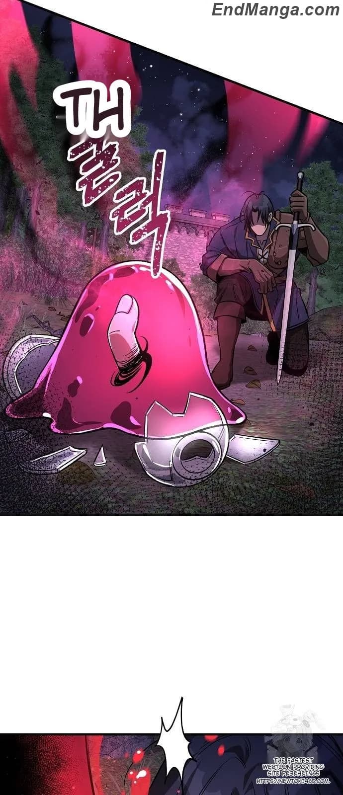 Page https://readmanhwaverse.com/images/a-rogue-guard-in-a-medieval-fantasy/chapter-15/024.webp
