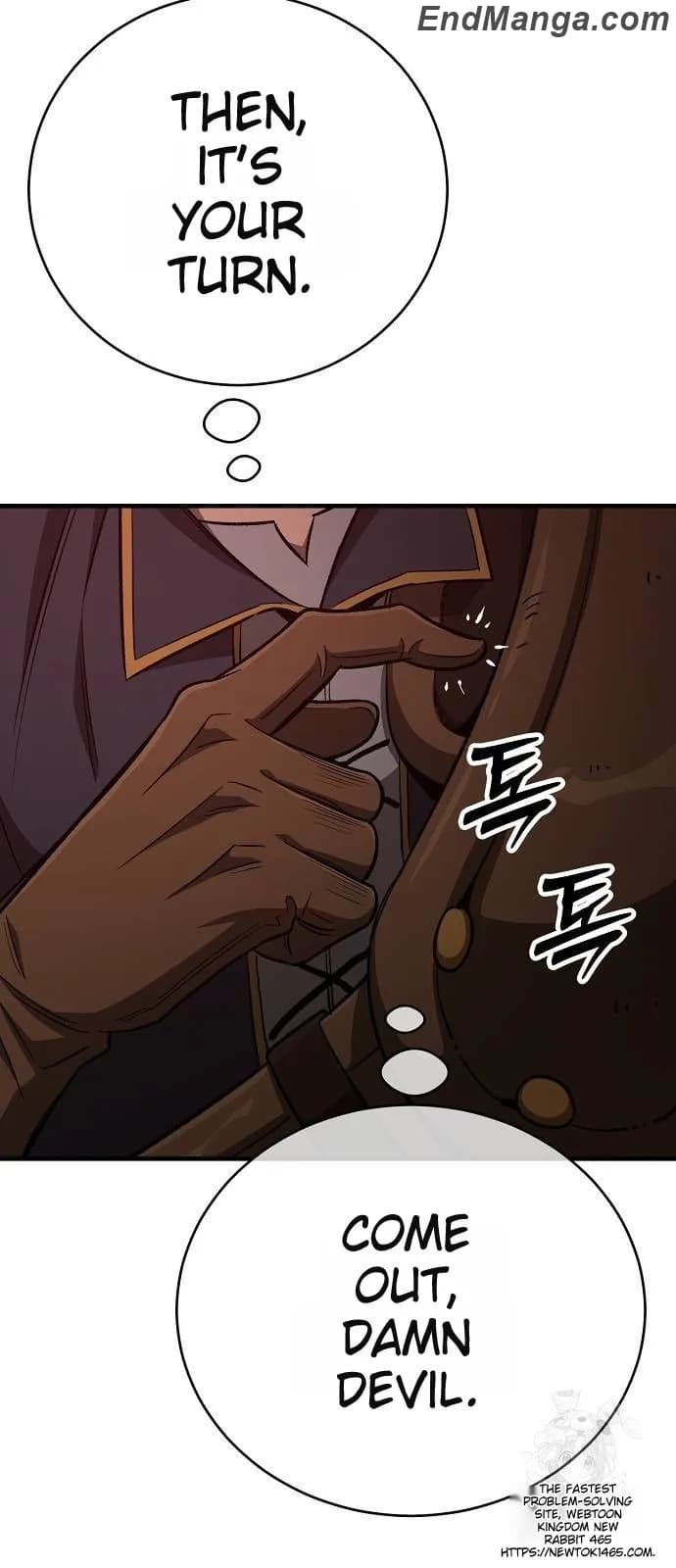 Page https://readmanhwaverse.com/images/a-rogue-guard-in-a-medieval-fantasy/chapter-15/046.webp