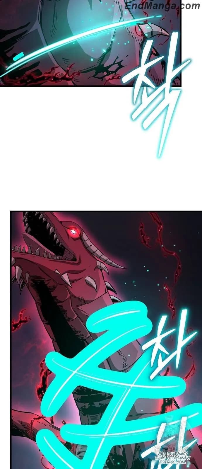 Page https://readmanhwaverse.com/images/a-rogue-guard-in-a-medieval-fantasy/chapter-15/065.webp