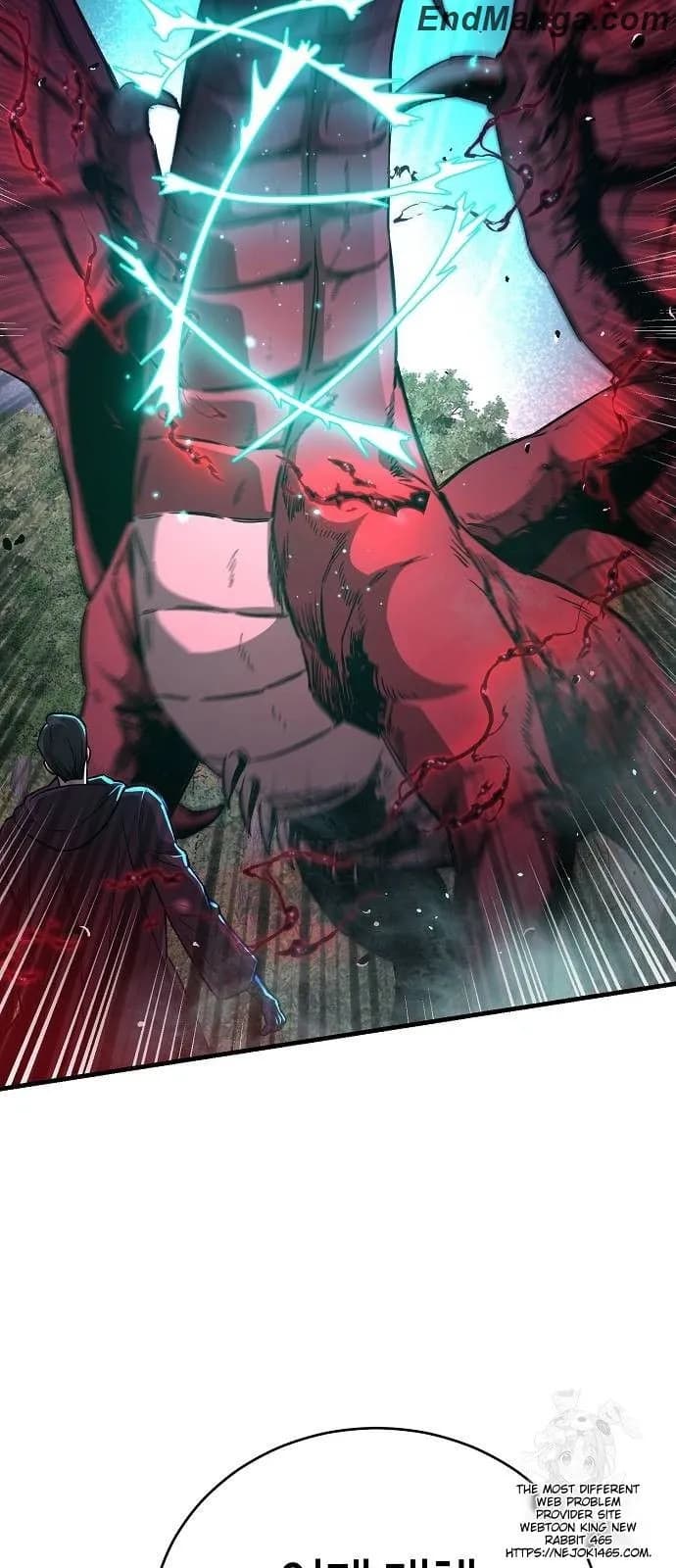 Page https://readmanhwaverse.com/images/a-rogue-guard-in-a-medieval-fantasy/chapter-15/067.webp