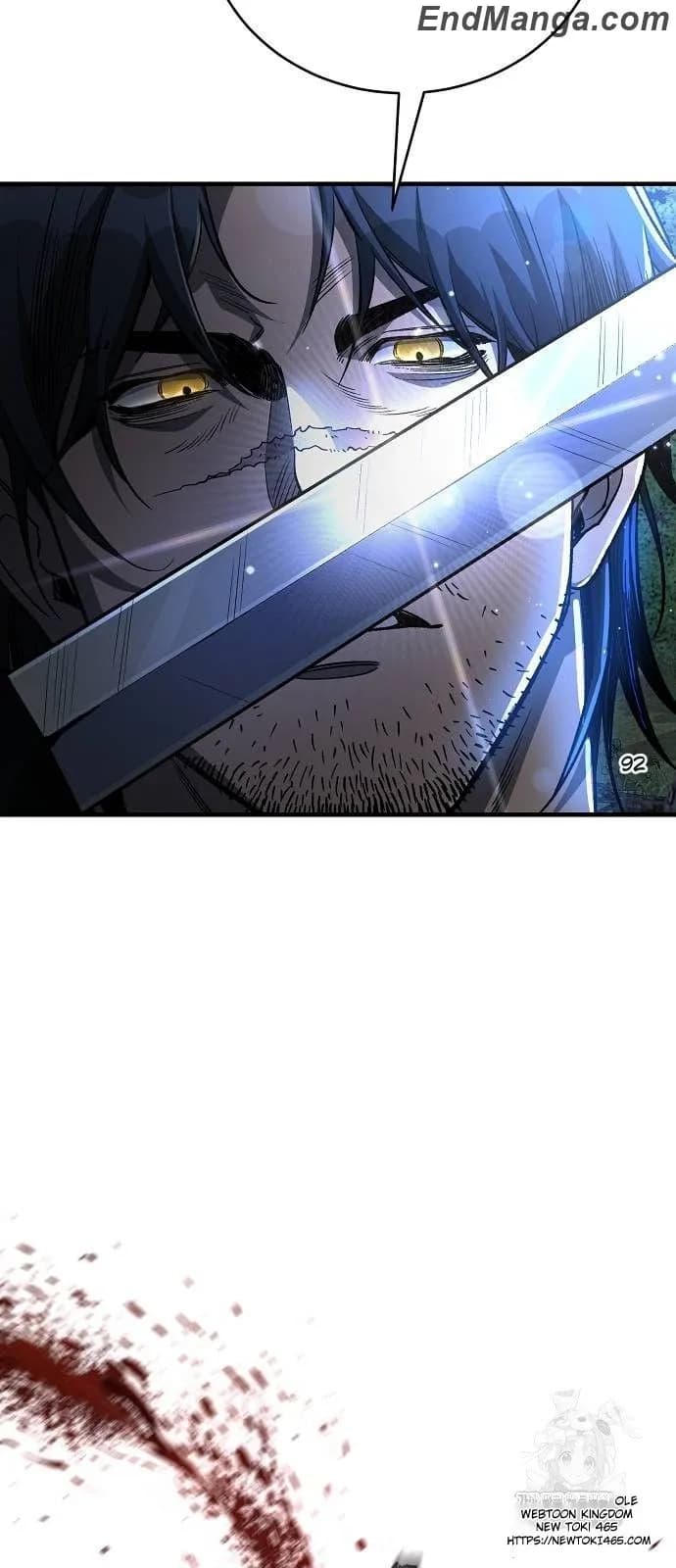Page https://readmanhwaverse.com/images/a-rogue-guard-in-a-medieval-fantasy/chapter-15/077.webp