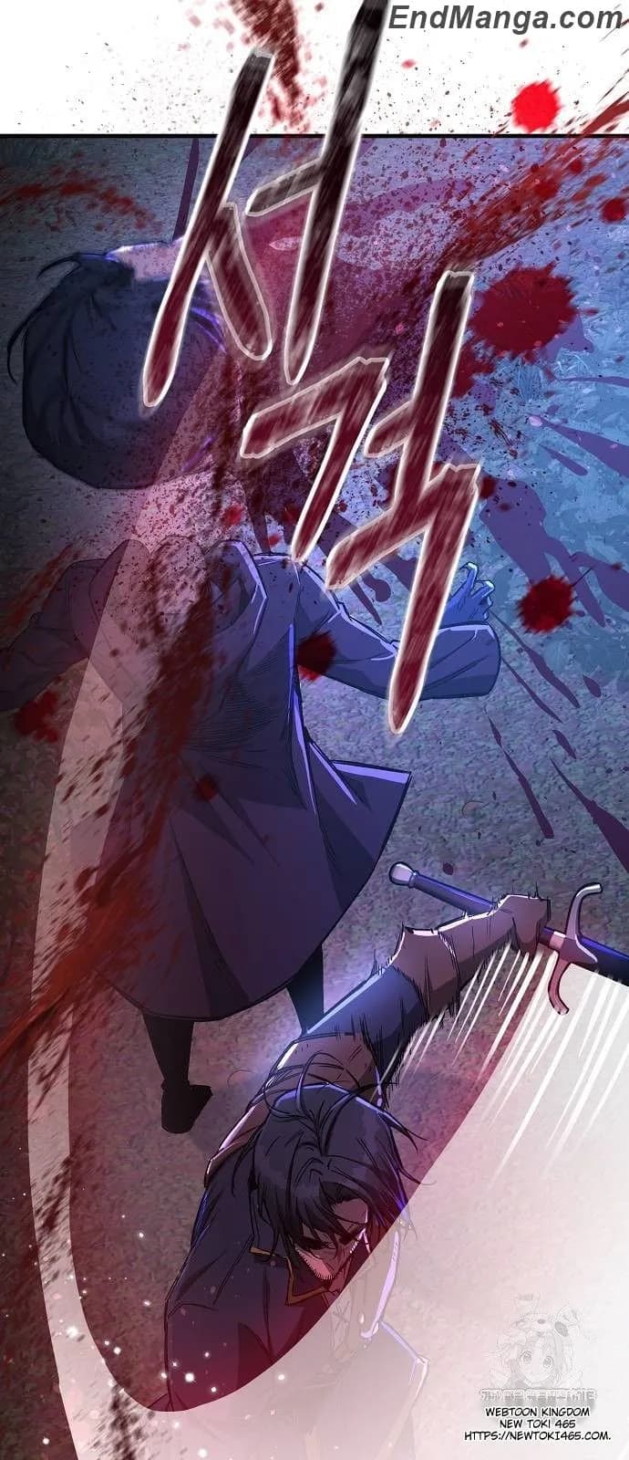 Page https://readmanhwaverse.com/images/a-rogue-guard-in-a-medieval-fantasy/chapter-15/078.webp