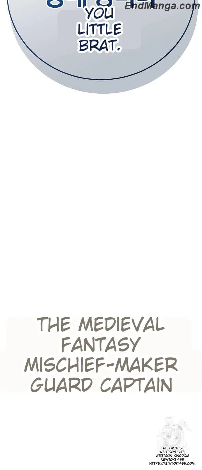 Page https://readmanhwaverse.com/images/a-rogue-guard-in-a-medieval-fantasy/chapter-15/081.webp