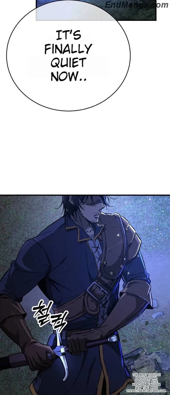 Page https://readmanhwaverse.com/images/a-rogue-guard-in-a-medieval-fantasy/chapter-15/083.webp