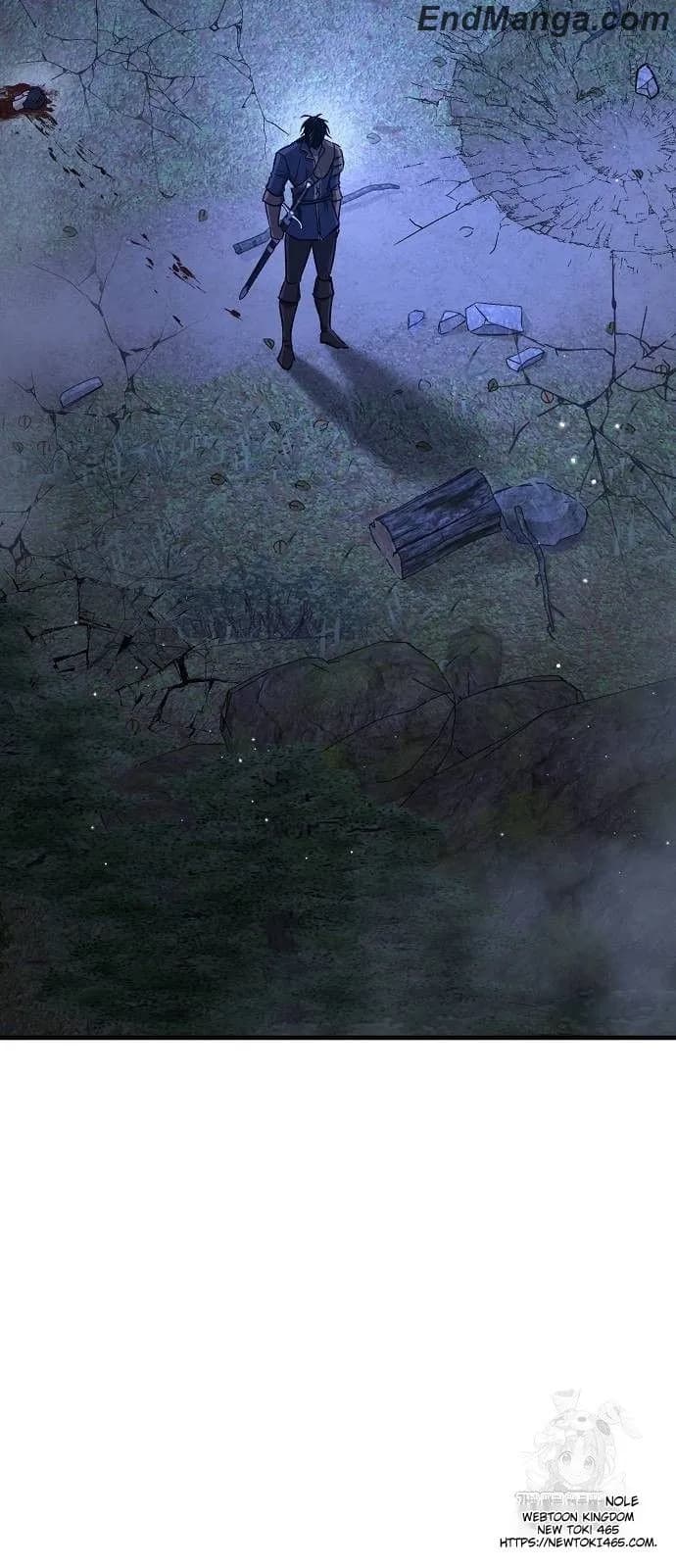 Page https://readmanhwaverse.com/images/a-rogue-guard-in-a-medieval-fantasy/chapter-15/085.webp