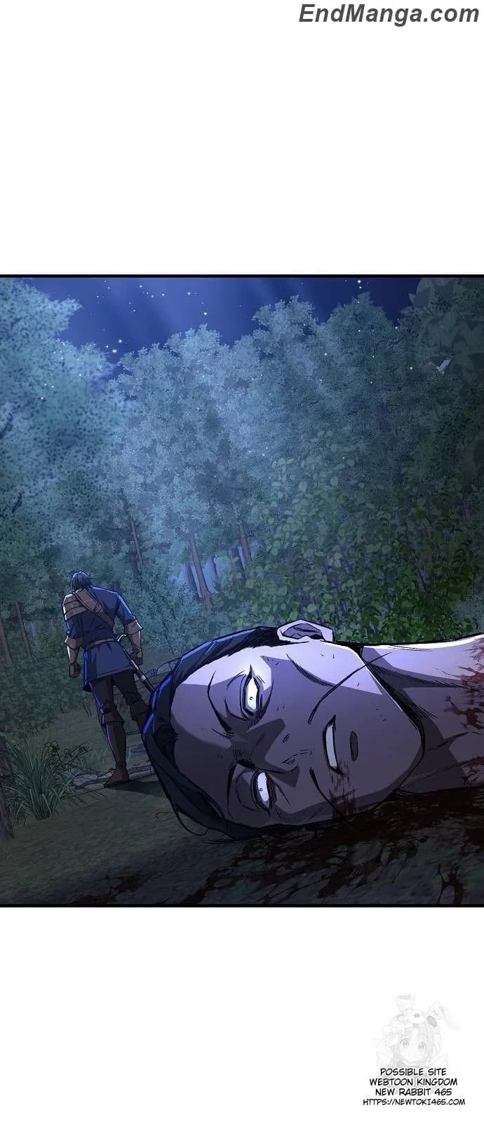 Page https://readmanhwaverse.com/images/a-rogue-guard-in-a-medieval-fantasy/chapter-15/086.webp
