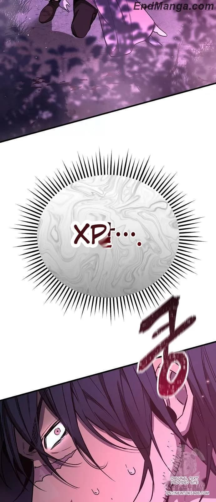 Page https://readmanhwaverse.com/images/a-rogue-guard-in-a-medieval-fantasy/chapter-15/098.webp