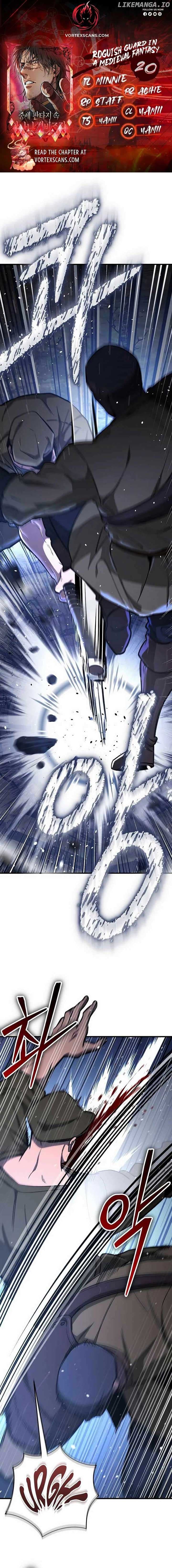 Page https://readmanhwaverse.com/images/a-rogue-guard-in-a-medieval-fantasy/chapter-20/ch_20_1.jpg