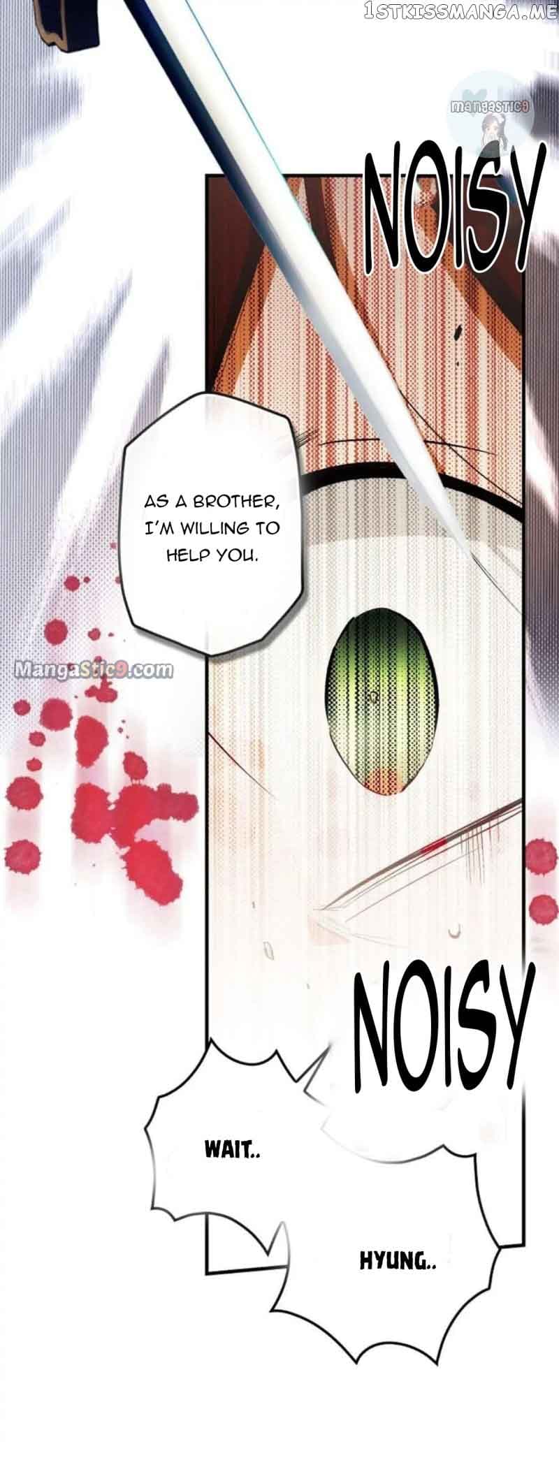 Page https://readmanhwaverse.com/images/a-stepmothers-marchen/chapter-100/31.jpg