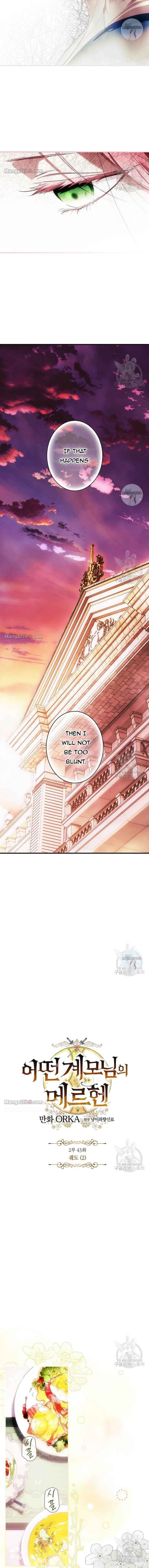 Page https://readmanhwaverse.com/images/a-stepmothers-marchen/chapter-108/4.jpg