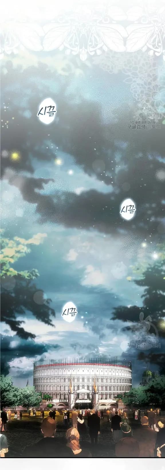 Page https://readmanhwaverse.com/images/a-stepmothers-marchen/chapter-109/05.webp