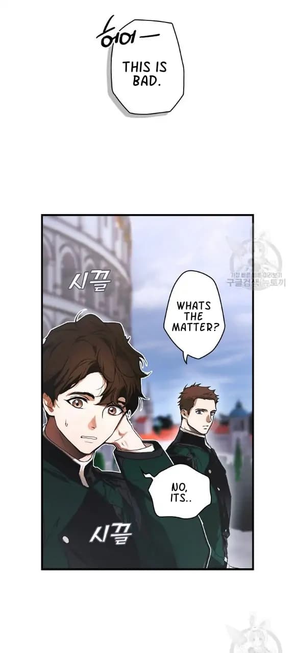 Page https://readmanhwaverse.com/images/a-stepmothers-marchen/chapter-109/07.webp