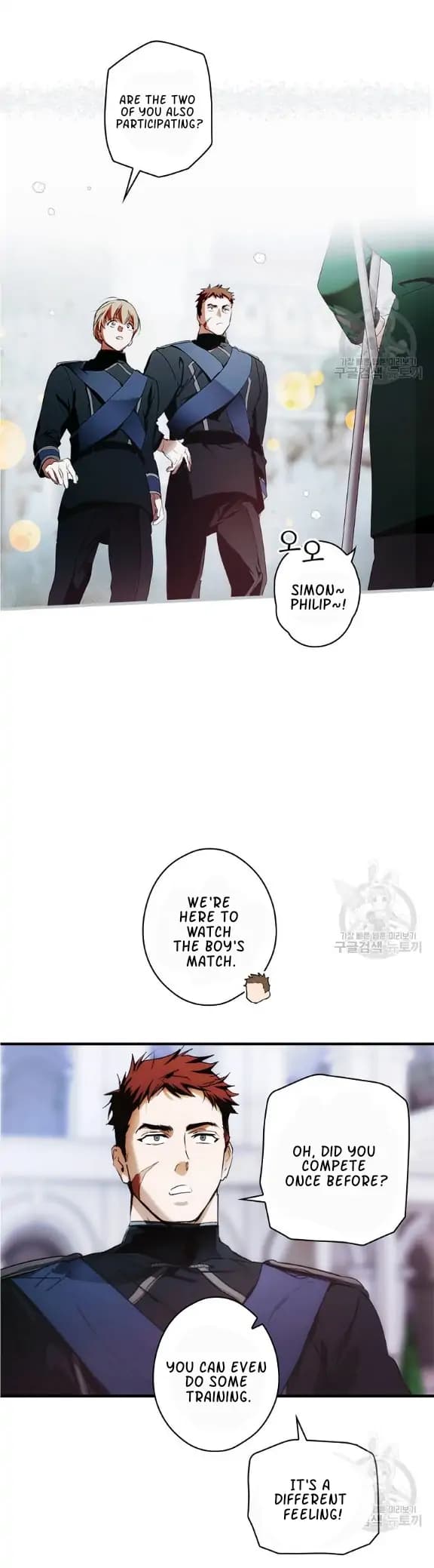 Page https://readmanhwaverse.com/images/a-stepmothers-marchen/chapter-109/09.webp