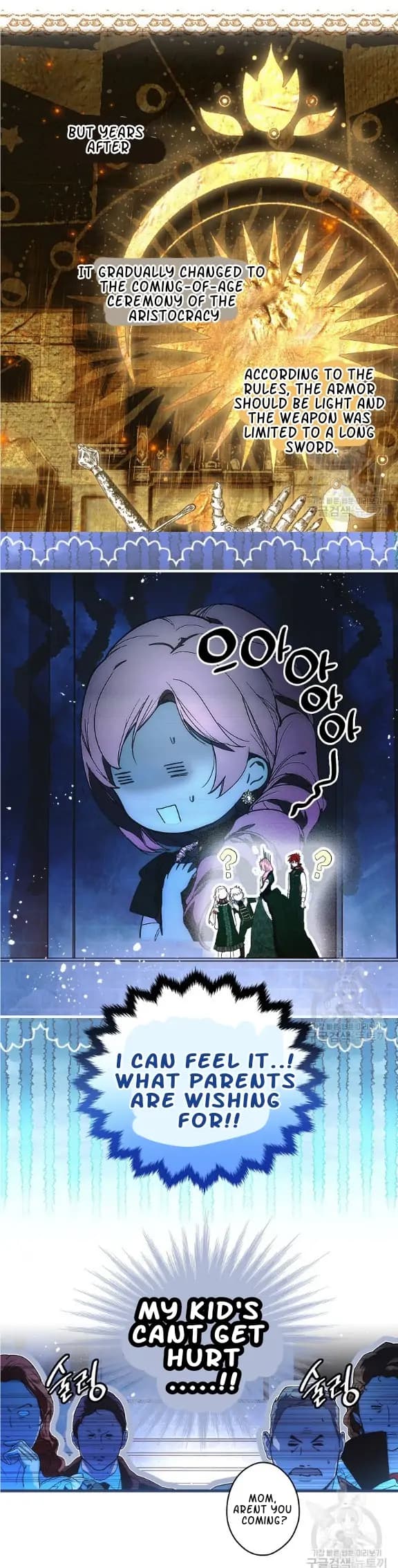 Page https://readmanhwaverse.com/images/a-stepmothers-marchen/chapter-109/22.webp
