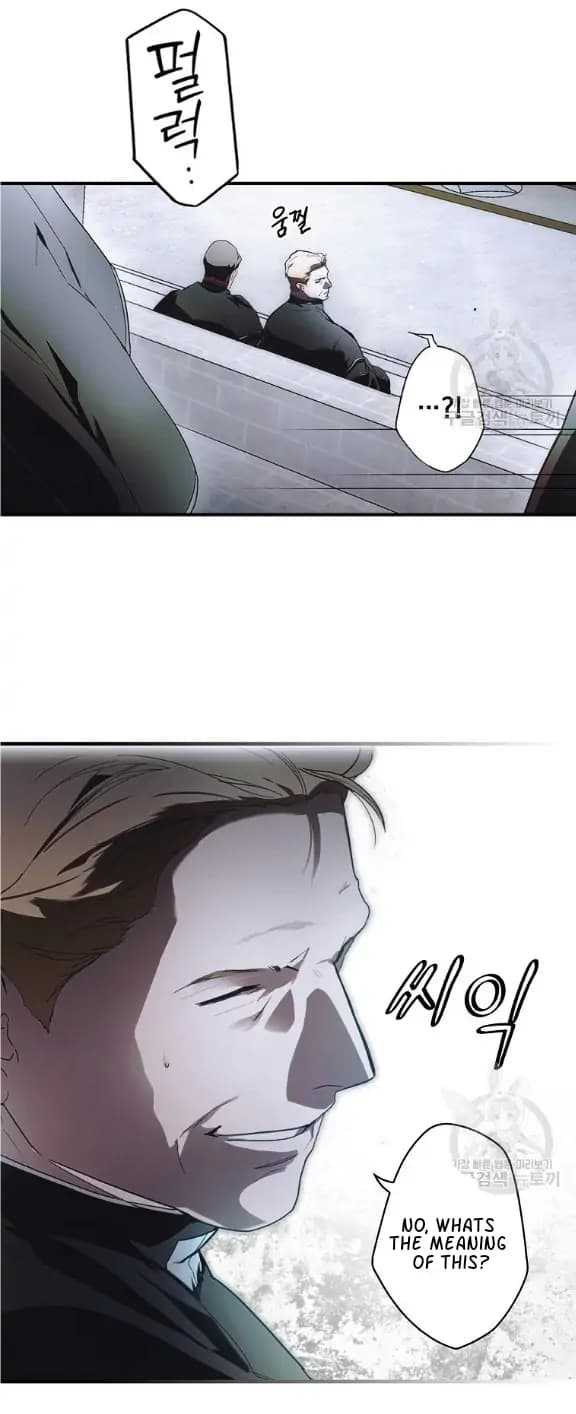 Page https://readmanhwaverse.com/images/a-stepmothers-marchen/chapter-109/24.webp