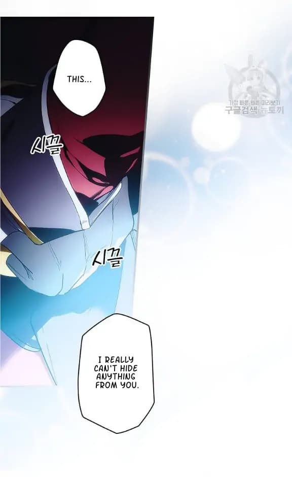 Page https://readmanhwaverse.com/images/a-stepmothers-marchen/chapter-109/47.webp