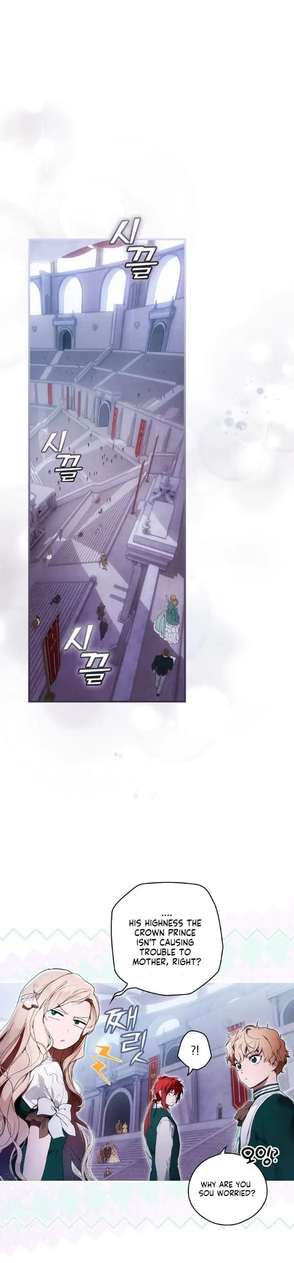 Page https://readmanhwaverse.com/images/a-stepmothers-marchen/chapter-110/02.webp