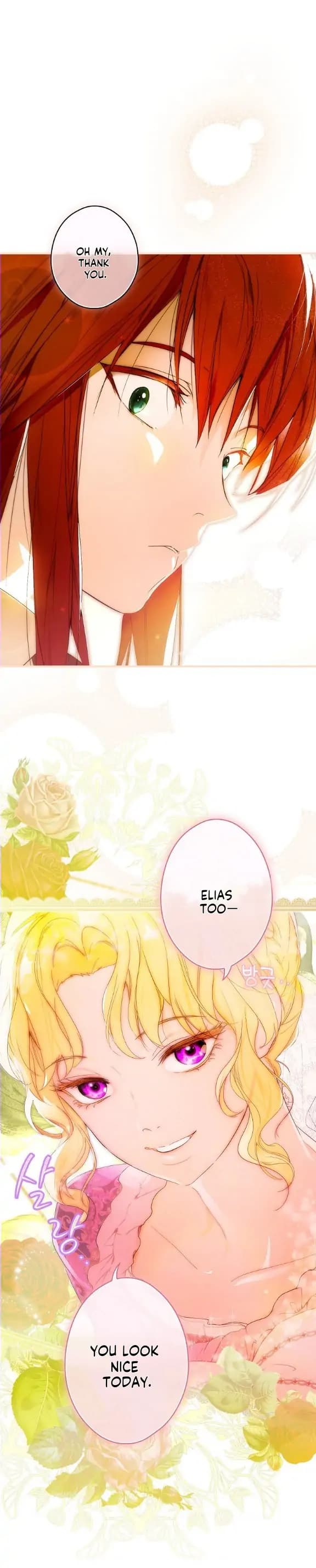 Page https://readmanhwaverse.com/images/a-stepmothers-marchen/chapter-110/14.webp
